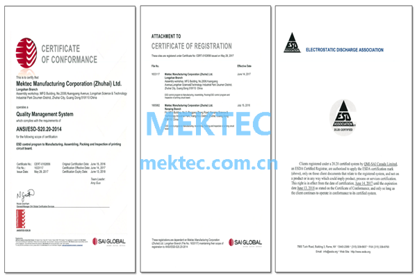 取得2017年ESD防静电认证